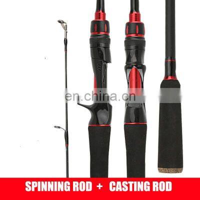Поставщик Amazon M Удочка из углеродного волокна Спиннинговый удочник Удочка для бейткастинга для морского рыбалки photo-3