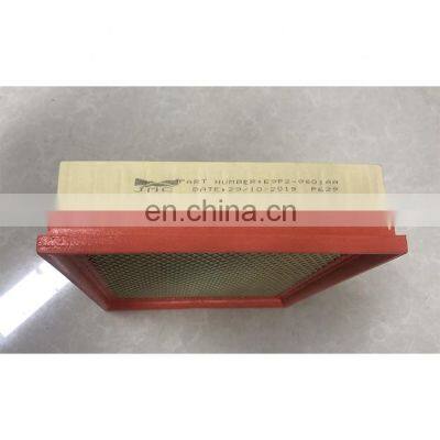 E9P2 9601 AA E9P2-9601AA E9P2 9601AA JMC Vigus 5 YUHU YUSHENG Car Air Filter E9P29601AA