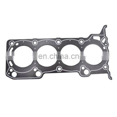 Cylinder Head Gasket for Mitsubishi ASX Lancer Colt Mirage MN195370