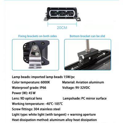 New Design 6D Driving Beam Super Bright 45W 8 Inch Led Light Bar With Amber White Daytime Running Time for Offroad ATV UTV Truck photo-5