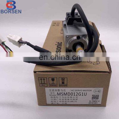 73V 1.1A 0.1kW Panasonic Servo Motor for Sewing Machine MSMD012 AC Servo Motor photo-2