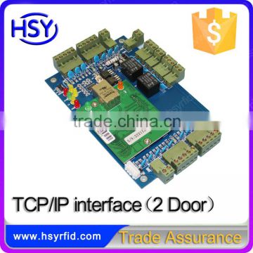 HSY-02B door control management software network access control panel for rfid card reader and exit button