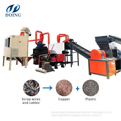 Copper Wire Separation Machine Cable Granulator Recycle Machine For Granule