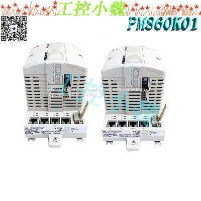 PM860K01   3BSE018100R1