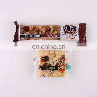 Complete Production Line Full Automatic Chocolate Energy Bar Auto Packing Machine photo-4