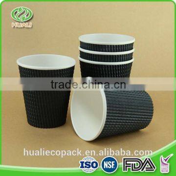 2016 new design innovative compostable custom printed disposable paper cup for coffee