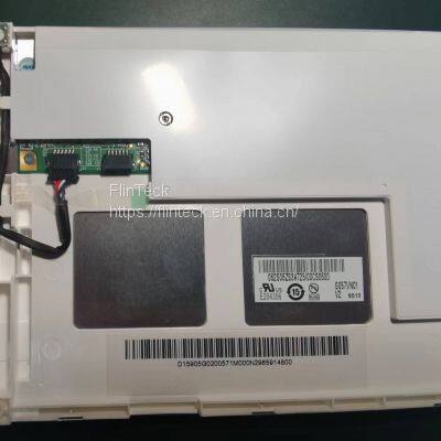 G057VN01 V2 AUO 5.7 Inch LCD Screen photo-3