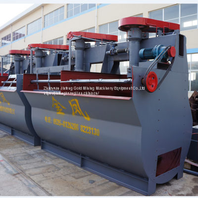 China Maufacture Provide Gold Ore BSK Flotation Machine,flotation Tank,flotation Separator,flotation Mineral Separator