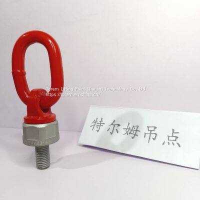 TOREM Rotating Hoist Ring Loosen Universal Rotating Hoist Ring photo-2