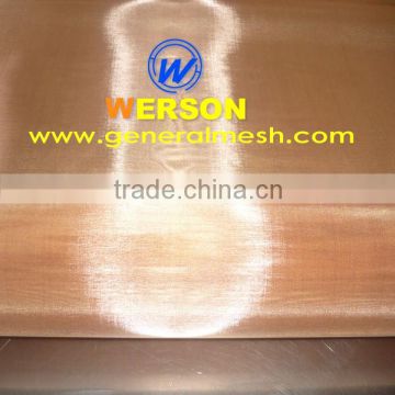 General Mesh EMI shielding Copper wire cloth-China biggest shielding wire mesh supplier