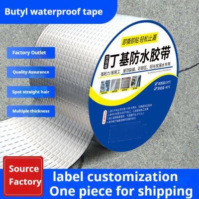 Butyl Waterproofing Tape Aluminum Foil Tape Waterproof Leakage Repair Material Sunroom Roof Color Steel Tile Self-adhesive Waterproofing Membrane