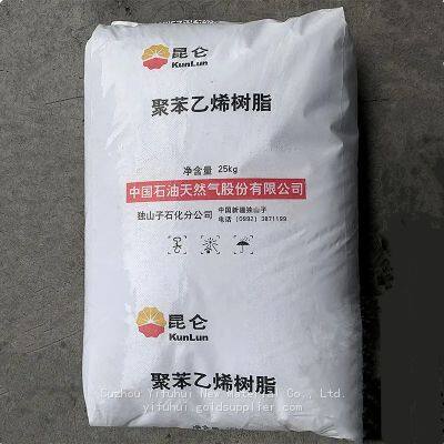 Original Package Injection Molding Grade High Strength Anti-aging HDPE Particle DMDA-8008H for Plastic Boxes