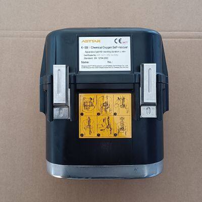 Asttar 60 Minutes CE Certified Closed Circuit Oxygen Self Rescuer photo-2