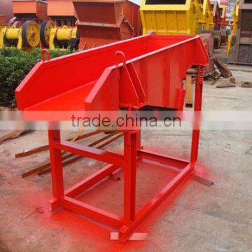 Linear Vibrating Screen