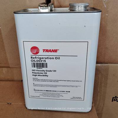 Trane OIL 00315 Refrigeration Oil is Highly Efficient, Wear-resistant, and Durable photo-2