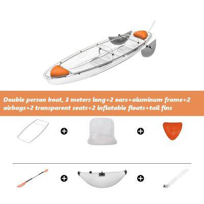 Transparent Boat PC Crystal Boat Drifting Kayak photo-3
