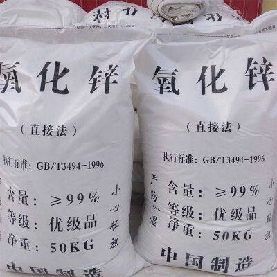 Manufacturer Hot Selling Zinc Oxide Industrial Grade Zinc Oxide High Purity 99.8% Zinc Oxide