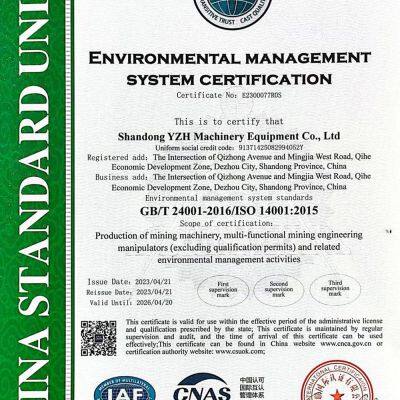 ISO 14001