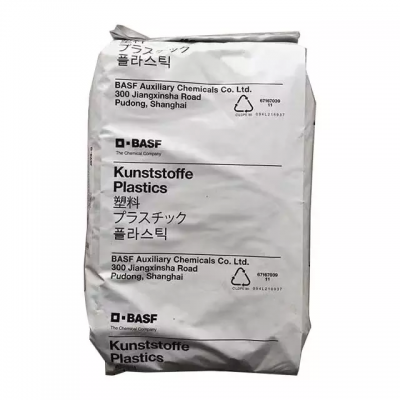 Polyamide 66  Ultramid B3EG5 Polyamide Resin Nylon Pa6  Polyamide 6 Injection Molding Resinty Pa6 Raw Material
