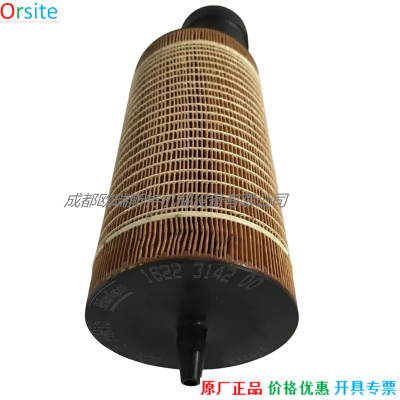 1622314200 1623027299 Oil Filter for Atlas Copco