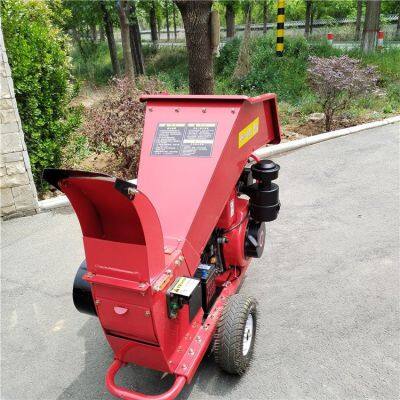 Electric Leaf Shredder Tree Branch Leaf Wood Chippers Branch Chopper Retail for Wood Chip Processing photo-6
