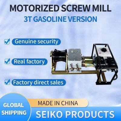 3 - Ton Gasoline - powered Shaft - drive Hoist