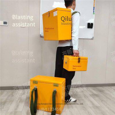 Detonator Box Manufacturers, Mining Powder Boxes, Bangtai Explosive Boxes, Frp Anti-static Boxes