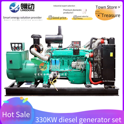weifang 618 engine series 330kw diesel generator sets for hospital/school/hotel backup