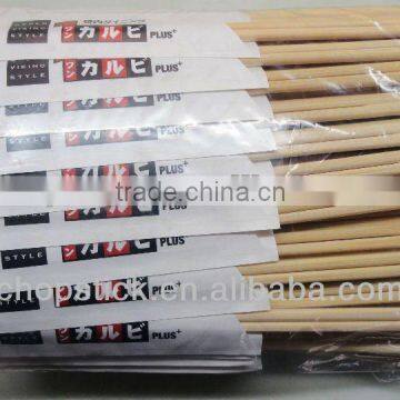 bamboo skewers