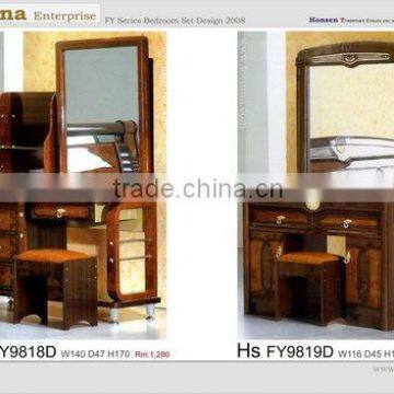 Lovinna FY Series Bedroom Set