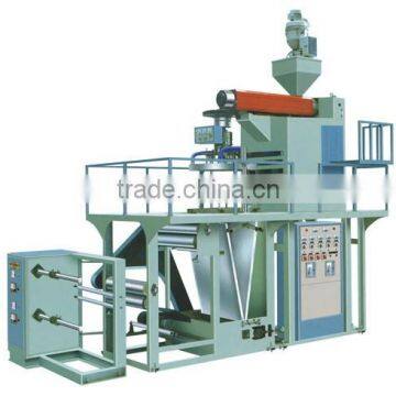 ruiai city pp film blowing machine/pp film extruder