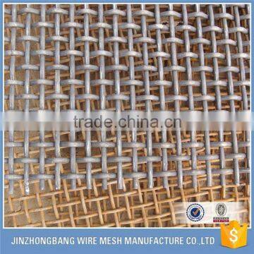 galvanized crimped wire mesh factory good quality