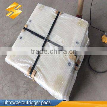 UHMWPE Durable High Strength Portable Crane Outrigger Pads Crane Outrriger Board Plastic Sheet photo-4