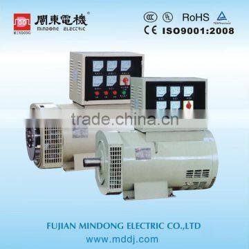MINDONG brushless excitation synchronous generator