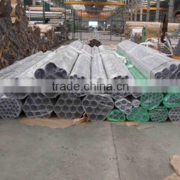 (Hot) High quality of stainless steel pipe- industrial pipe A312, A778