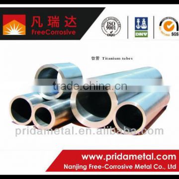 ANSI titanium pipes for Industry