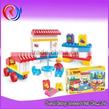 Intelligence development educational toys for kids