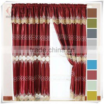 Yilian Home Automation Polyester Living Room Curtains