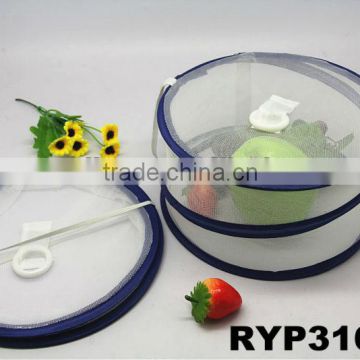 RYP3167 Folding food cover