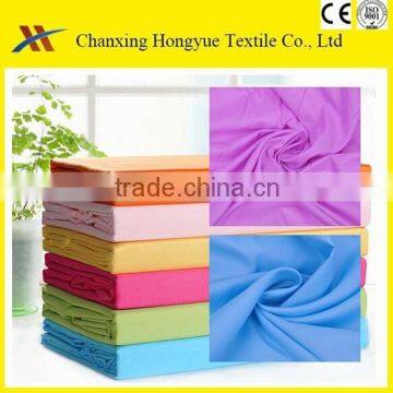 Microfiber Soft Fabric for Making White Pillow Cover/Optical White Pillowcases/Bleach White Pillows photo-4