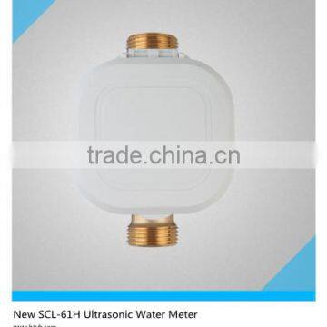 1/2" Ultrasonic Water Meter