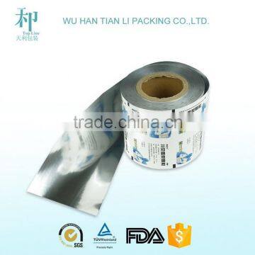 Aluminium Laminated Food Grade Plastic Film Roll