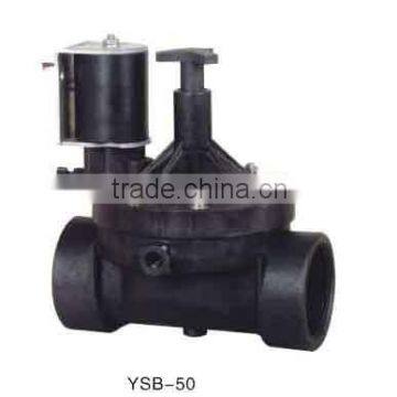 electric water valve