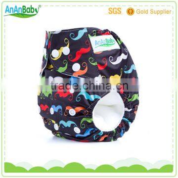 2016 ananbaby best cheap baby washable cloth diaper nappies