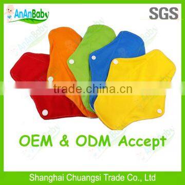 2014 New AnAnBaby Reusable Bamboo Cloth Lady Menstrual pads