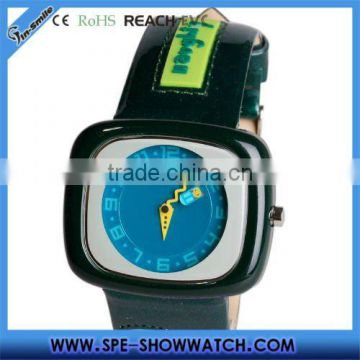 cartoon character watches for boy