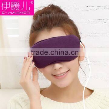 USB heated Eye Mask, Eye Mask Heating Pad