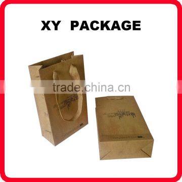 Brown Kraft Paper Gift Bag With Nylon Handle