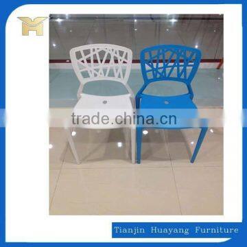 Plastic Chair for sale/outdoor plastic chair HYH-9099