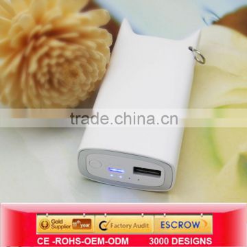 Special Design Mini Cat Mobile Power Bank OEM power bank